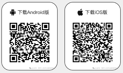  警惕数字人民币名义下的误导行为；常见问题剖析与应对策略。 新闻 警惕数字人民币名义下的误导行为；常见问题剖析与应对策略。 新闻 警惕数字人民币名义下的误导行为；常见问题剖析与应对策略。 新闻
