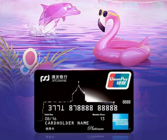 信用卡年费连续扣除两年无提醒，增值服务每月收费却缺关键通知；持卡人权益如何保障。