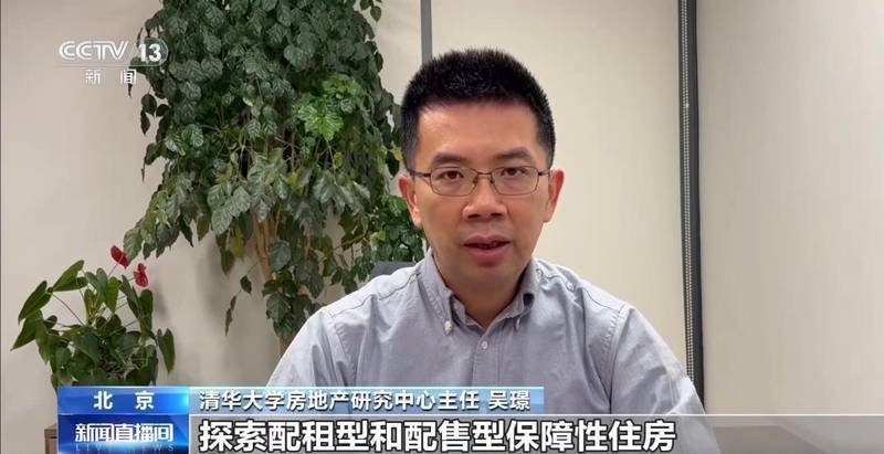  民生优先，品质提升；“十五五”规划纲要房地产路径清晰。 房产家居