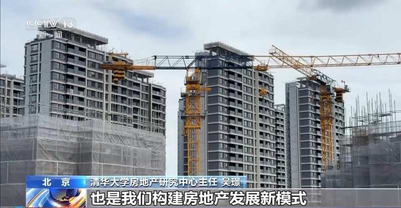  民生优先，品质提升；“十五五”规划纲要房地产路径清晰。 房产家居