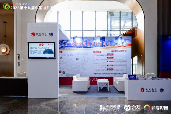  期货力量赋能橡胶链；徽商期货三十载初心不改。 股票财经 期货力量赋能橡胶链；徽商期货三十载初心不改。 股票财经 期货力量赋能橡胶链；徽商期货三十载初心不改。 股票财经 期货力量赋能橡胶链；徽商期货三十载初心不改。 股票财经