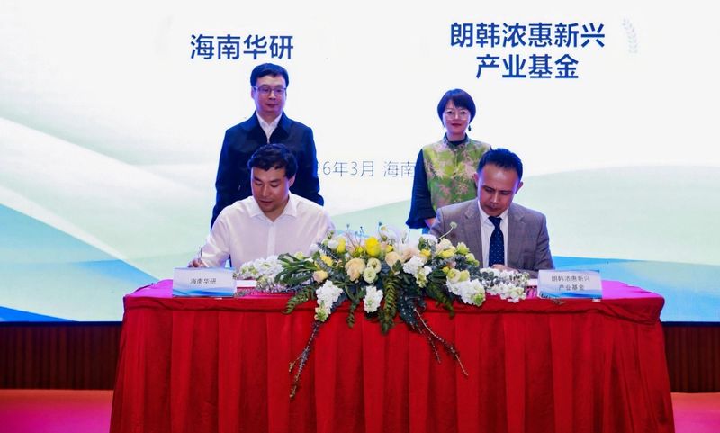  海南自贸港建设进入全新阶段；创新驱动与开放并进，铸就发展新格局 新闻 海南自贸港建设进入全新阶段；创新驱动与开放并进，铸就发展新格局 新闻 海南自贸港建设进入全新阶段；创新驱动与开放并进，铸就发展新格局 新闻 海南自贸港建设进入全新阶段；创新驱动与开放并进，铸就发展新格局 新闻