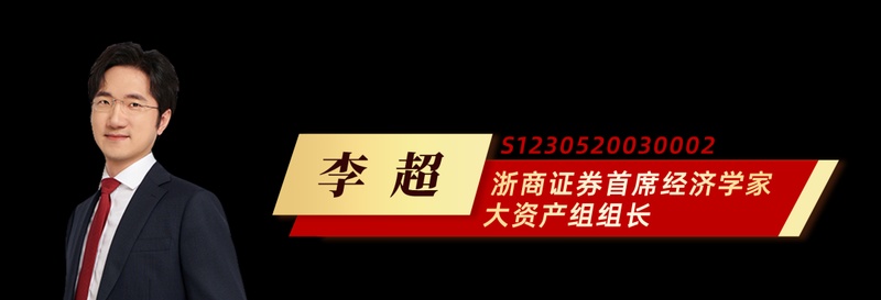  中东能源冲击，全球订单回流；中国出口如何受益？ 股票财经 中东能源冲击，全球订单回流；中国出口如何受益？ 股票财经