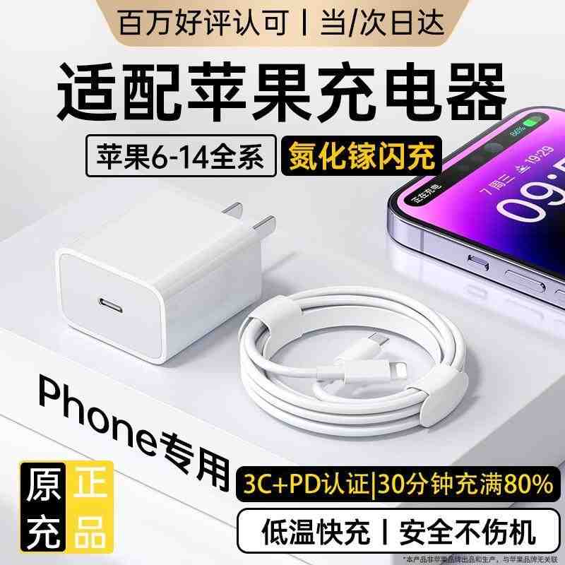  技术流揭秘：iPhone Ultra 传闻背后的硬件生态逻辑 手机评测