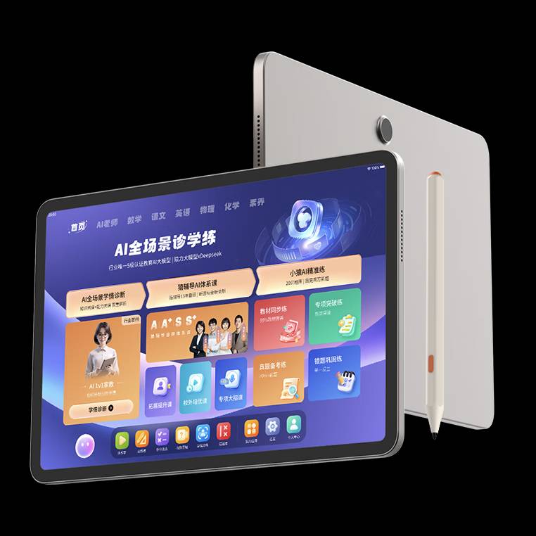  技术流揭秘：iPhone Ultra 传闻背后的硬件生态逻辑 手机评测