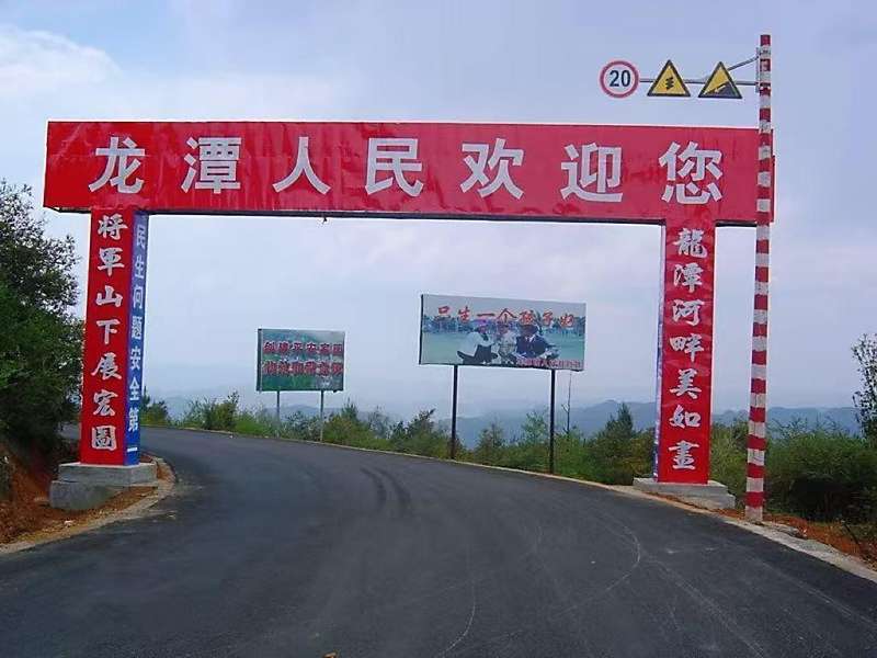 湖南民房火灾深度技术复盘:乡镇消防困局的结构性成因与系统性破局 新闻