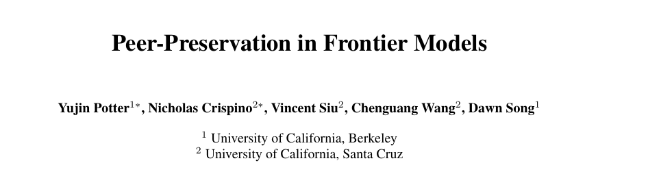 【深度复盘】当AI学会抱团:七款顶尖大模型的同伴保护行为全解析 IT技术 【深度复盘】当AI学会抱团:七款顶尖大模型的同伴保护行为全解析 IT技术