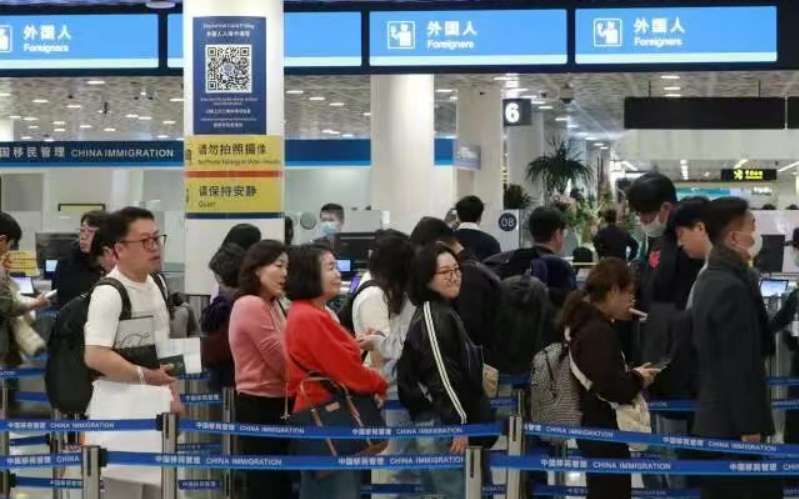 政策深度解读:五部门联合发力,口岸进境免税店布局全面升级 新闻