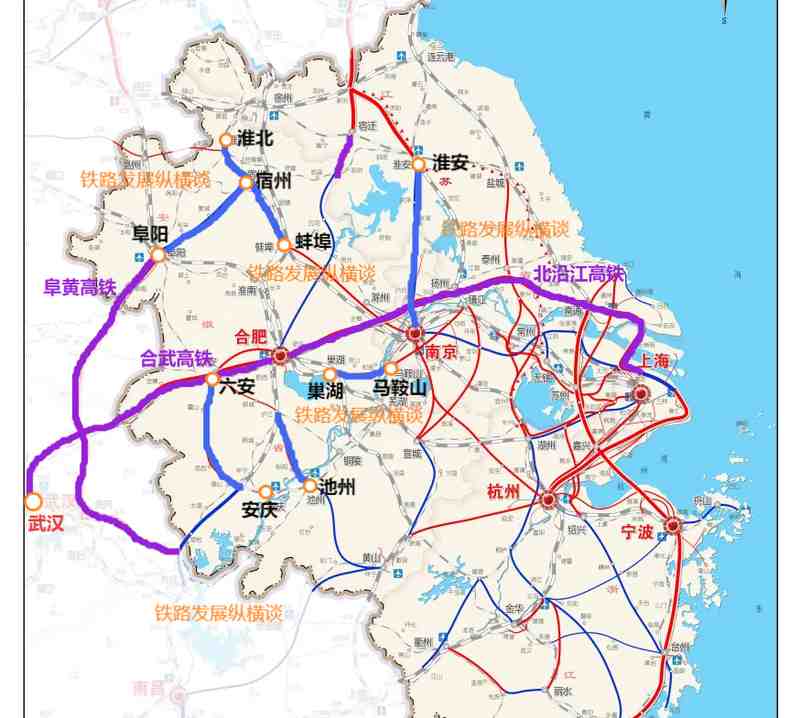 2500亿资本押注背后:安徽铁路网重构的深层逻辑与战略野望 新闻
