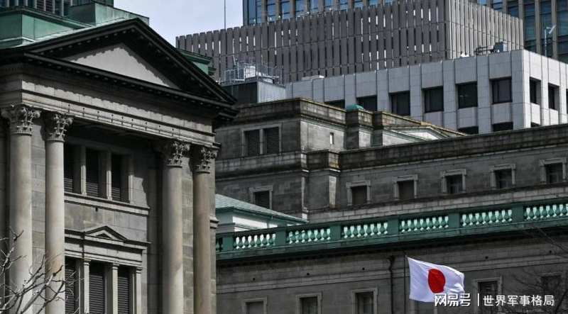 《日本在台海问题上押注,经济的脆弱超乎你想象》 新闻