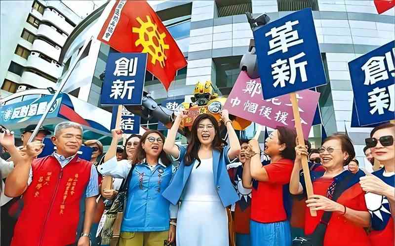 台湾年轻人用选票说话了:他们想要的不过是好日子而已 新闻