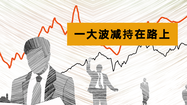 娃哈哈权力交接深层解码:宗馥莉退出与许思敏接棒背后的商业逻辑 新闻