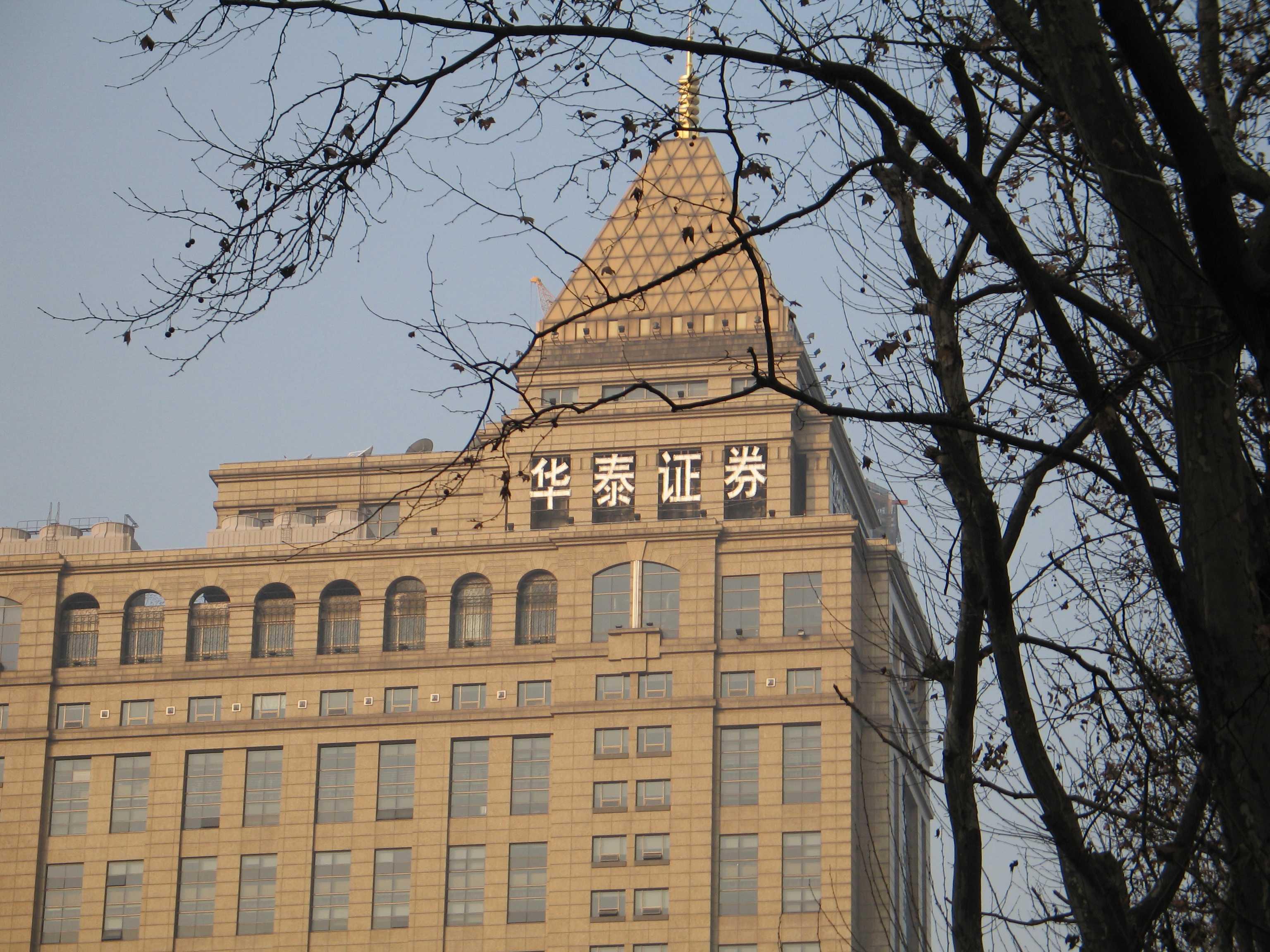 娃哈哈权力交接深层解码:宗馥莉退出与许思敏接棒背后的商业逻辑 新闻