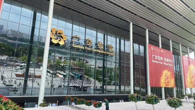  技术重构贸易版图：广交会9大新专区的深层逻辑 新闻