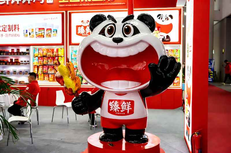  「技术拆解：从单一爆款到全矩阵产品——臻鲜如何用「口味覆盖」策略重塑钵钵鸡调料行业格局」 企业服务