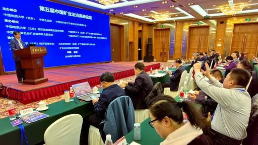  【外交安全】系列恐吓事件背后：国际法义务与驻外机构安保机制深度剖析 新闻