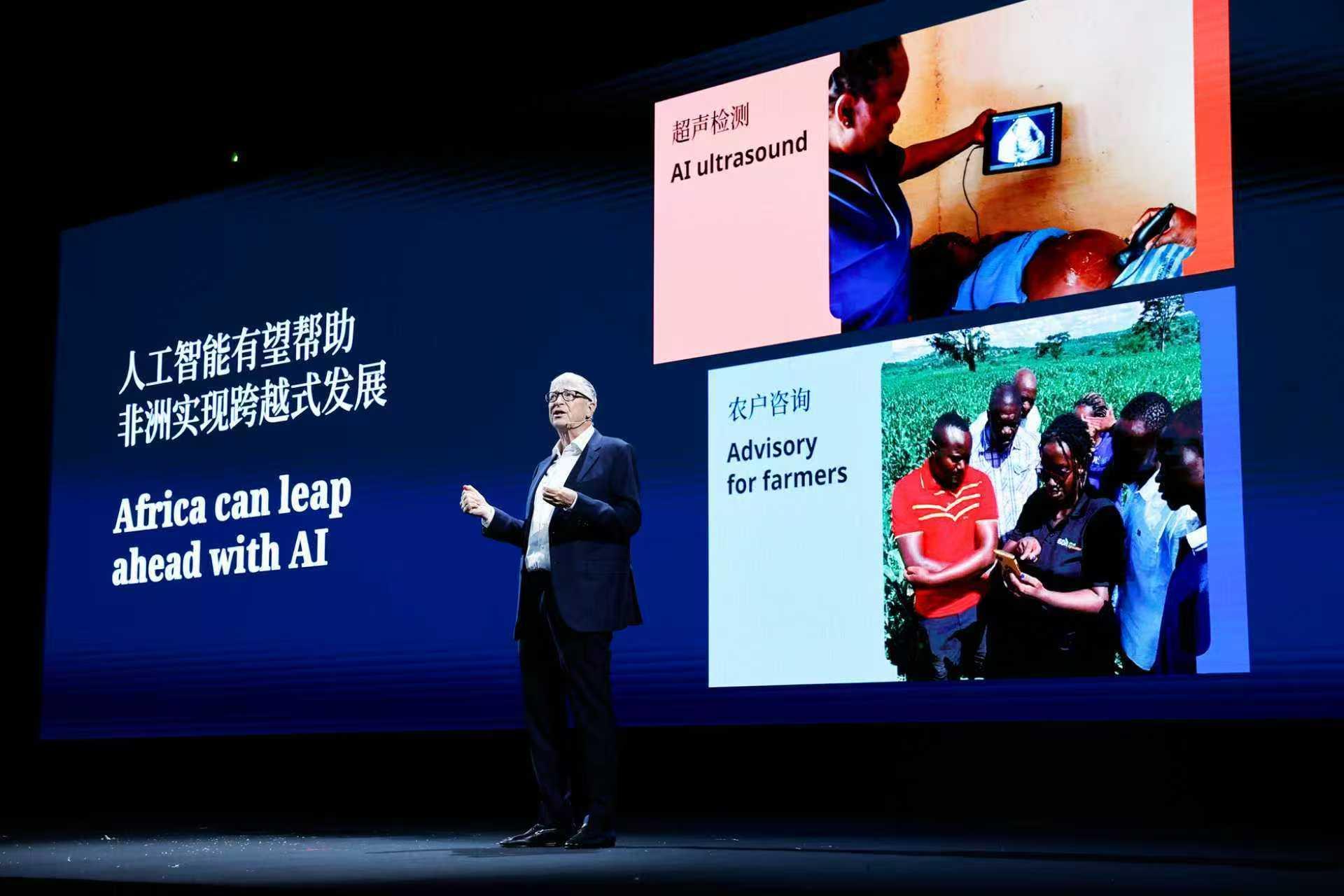  从“有”到“好”：无下水道卫生系统如何破局农村改厕“最后一公里” 文化旅游