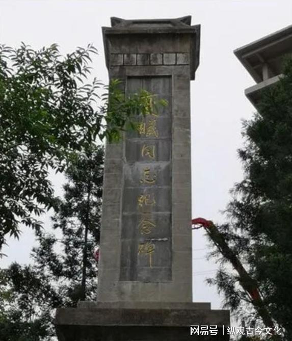  【历史纵横】湘鄂西风云：夏曦问题中的路线执行与个人抉择 新闻