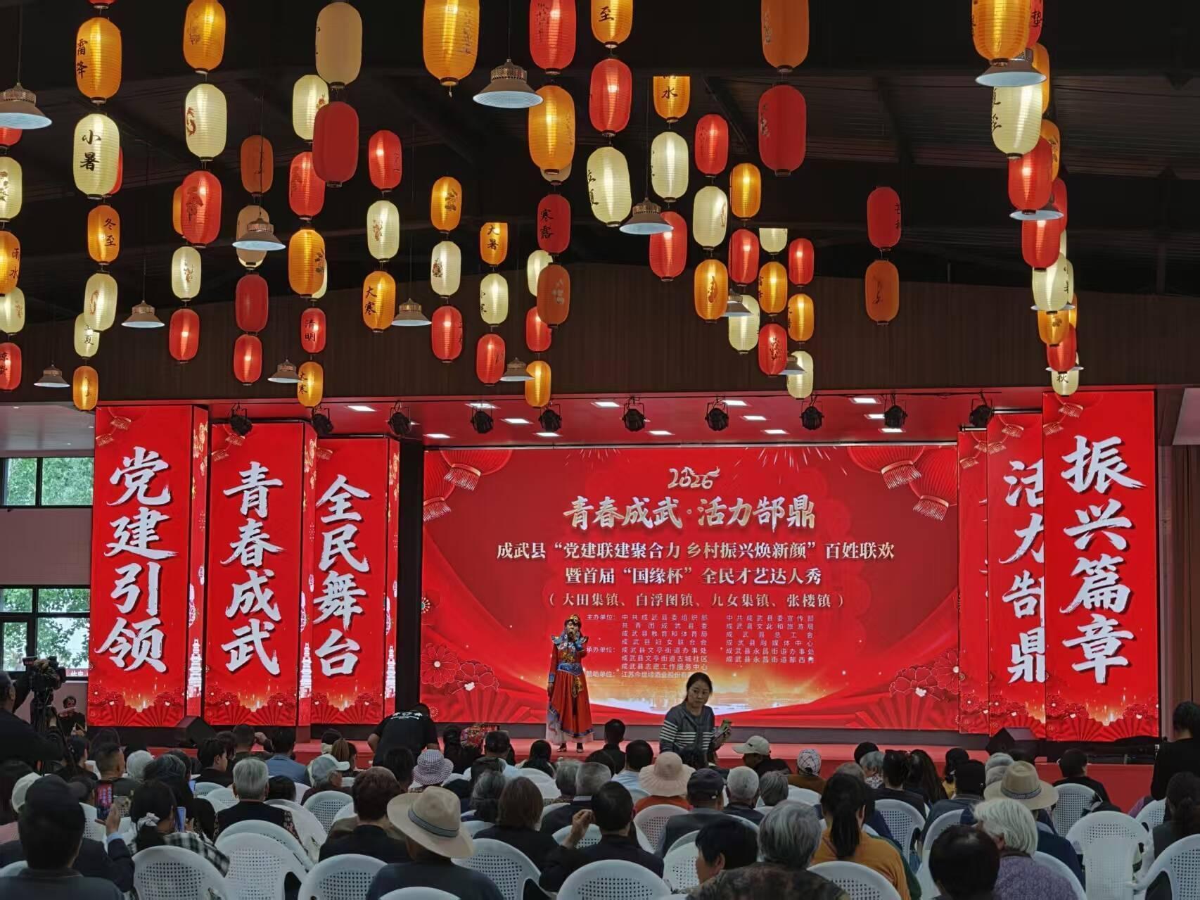  从技术架构到内容生产：解码广播影视业传统文化创新大会的深层逻辑 影视小说