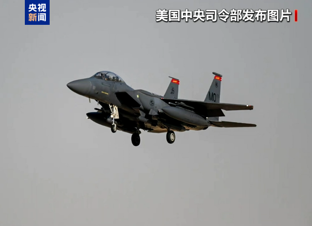  伊朗击落F-15E背后的技术盲点：20年首次被敌方火力击落的深层原因 新闻