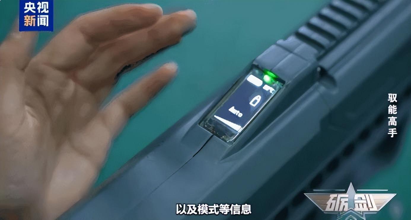  电磁发射技术深度解析：可控威力电磁枪的核心突破与战略价值 新闻